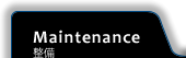 Maintenance 