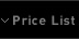 Price List