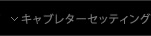֥쥿åƥ