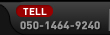 TELL 050-1464-9240