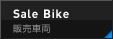 Sale Bikeξ