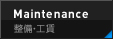 Maintenance 